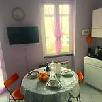 Διαμέρισμα Vista Mare *